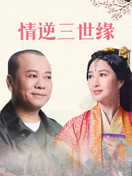 高大丰满人妻